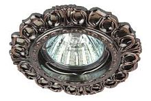 Светильник Эра KL53 SC литой MR16 12В/220В 50Вт Медь картинка 